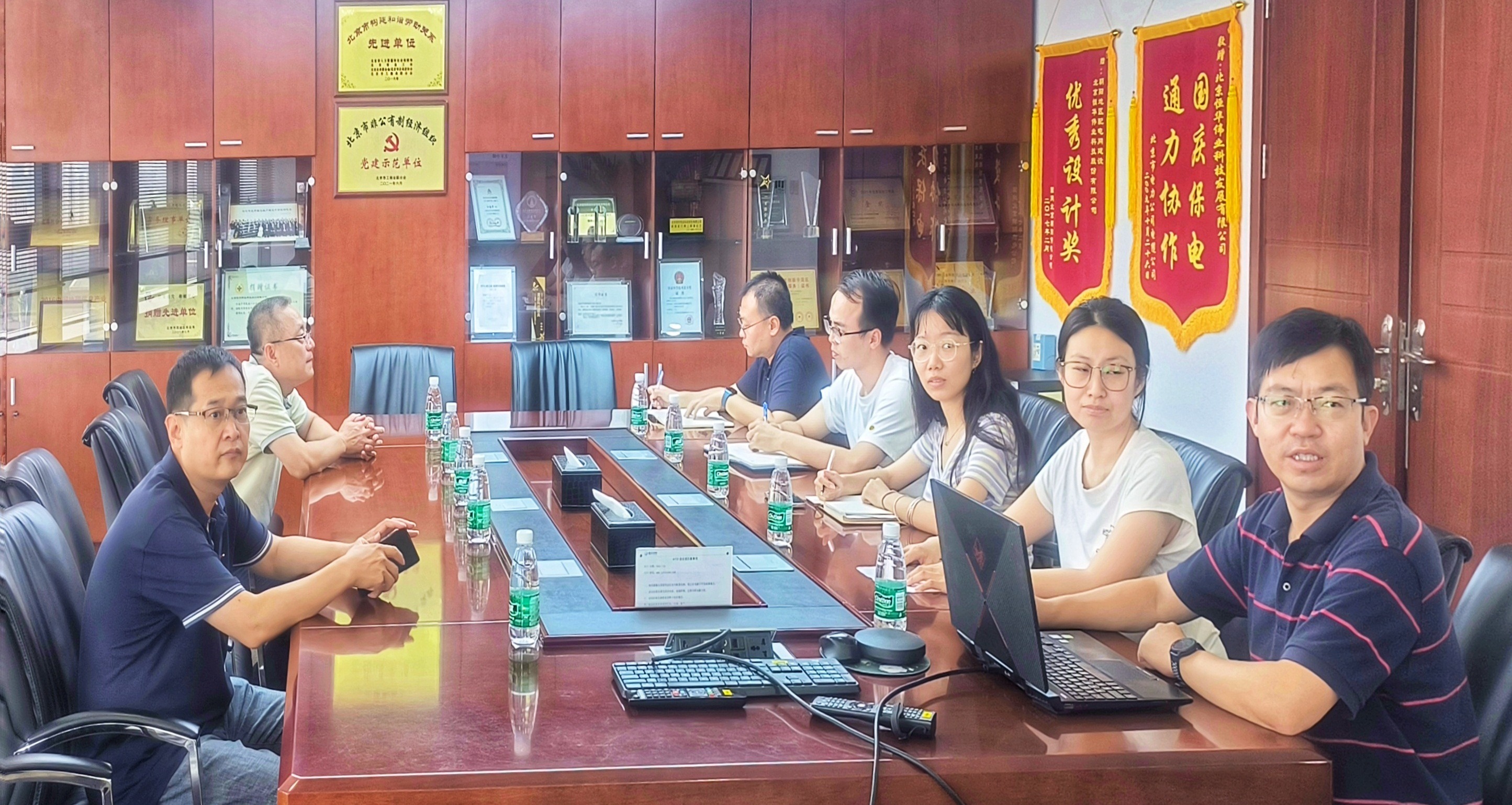 任你博·(中国)官方网站